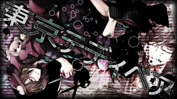 Proxied media
