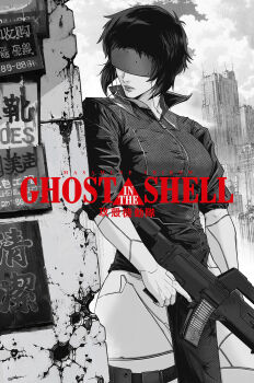 Proxied media