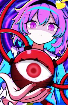 Proxied media