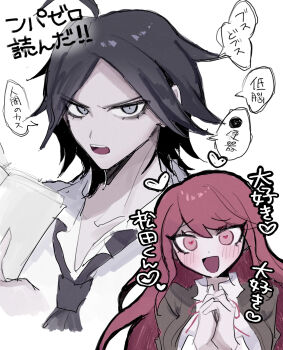 Proxied media