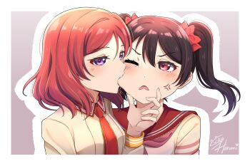 Proxied media