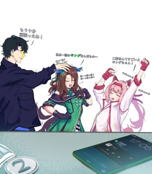 Proxied media