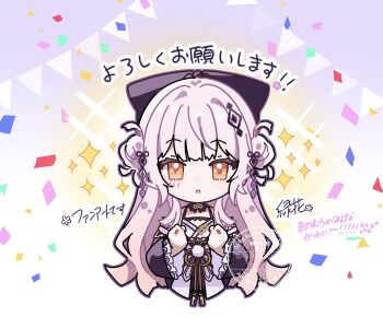 Proxied media