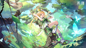 Proxied media