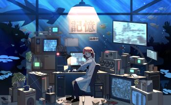 Proxied media