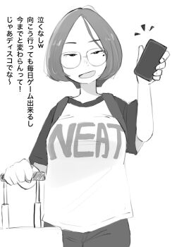 Proxied media