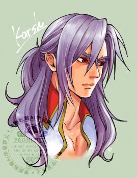 Proxied media