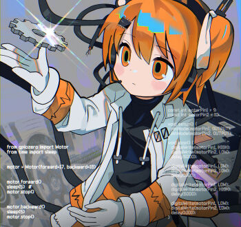 Proxied media