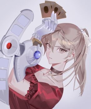 Proxied media