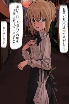 Proxied media