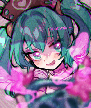 Proxied media