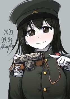 Proxied media