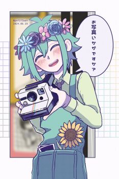 Proxied media