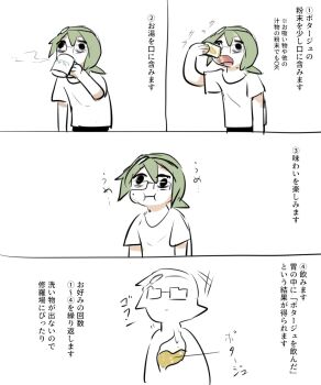 Proxied media