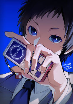 Proxied media