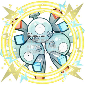 Proxied media