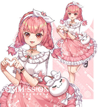 Proxied media