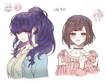 Proxied media