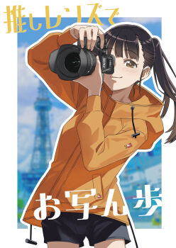 Proxied media