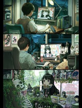 Proxied media