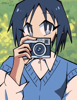 Proxied media
