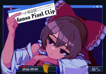 Proxied media