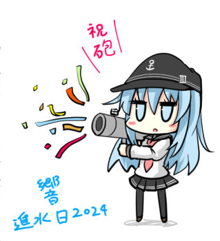 Proxied media