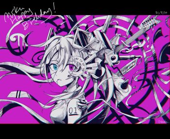 Proxied media