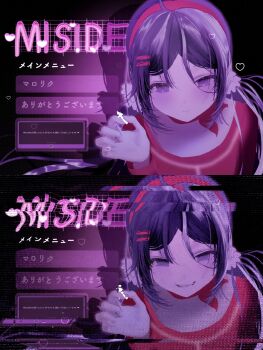 Proxied media