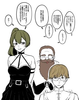 Proxied media