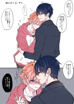 Proxied media