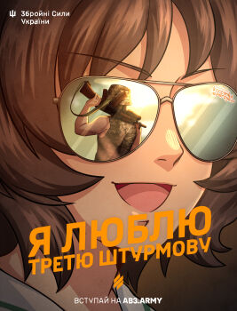 Proxied media