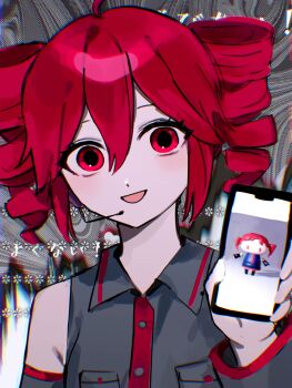 Proxied media
