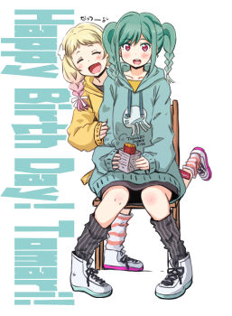 Proxied media