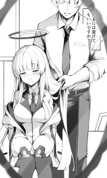 Proxied media