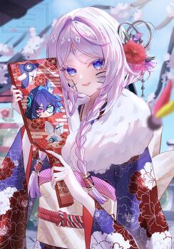 Proxied media