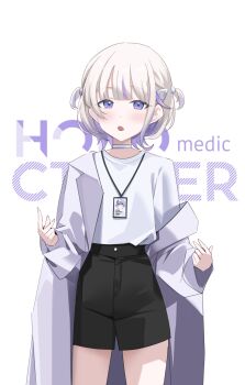 Proxied media