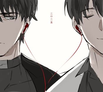 Proxied media