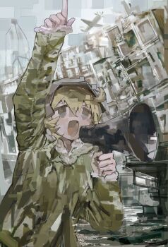 Proxied media