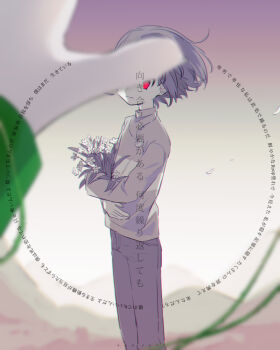 Proxied media