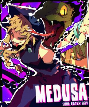 Proxied media