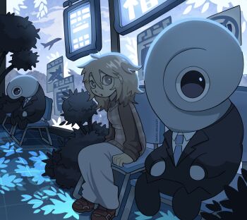 Proxied media