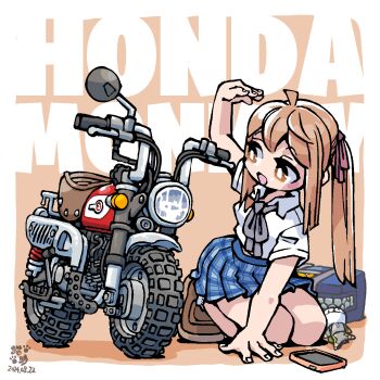 Proxied media
