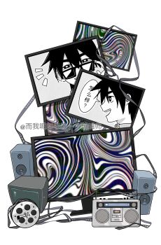 Proxied media
