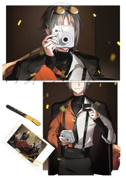 Proxied media