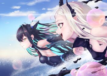 Proxied media