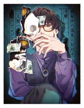 Proxied media