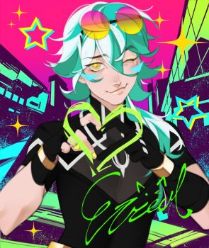 Proxied media