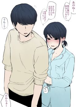 Proxied media