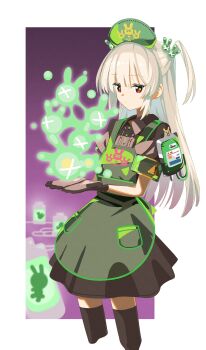 Proxied media